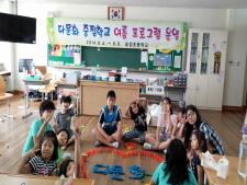 사진7