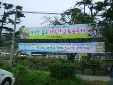 사진10