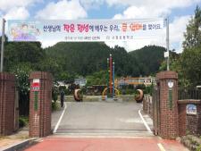 사진5