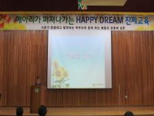사진8