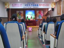 사진1