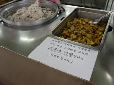 사진11