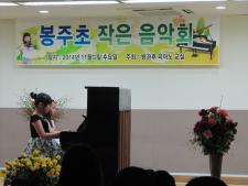 사진7