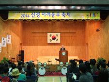 사진8