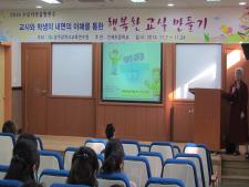 사진0