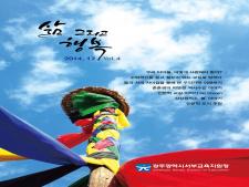 사진3