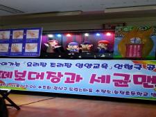 사진10