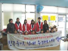 사진8