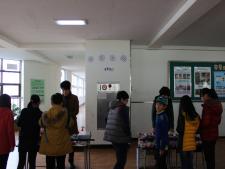 사진3