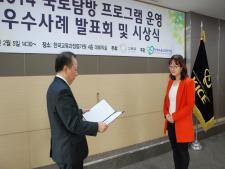 사진9