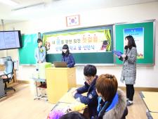 사진4