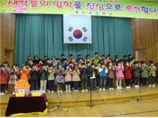 사진1