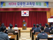 사진11