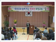 사진6