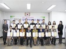 사진10
