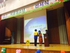 사진6