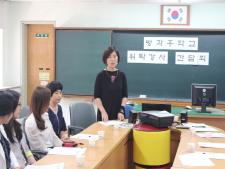 사진7