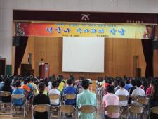 사진2