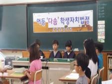 사진4