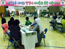 사진10