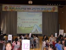 사진4