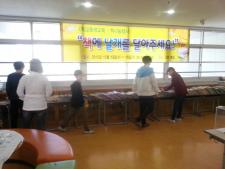 사진2