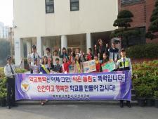 사진8