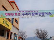 사진8