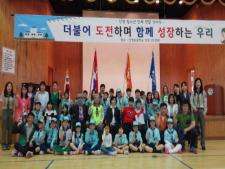 사진4