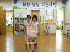 사진3