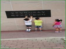 사진7