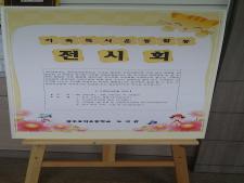 사진3