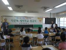 사진2