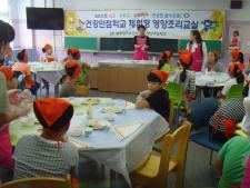 사진1
