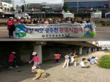 사진11