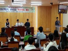 사진6