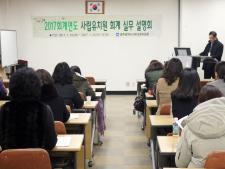 사진2