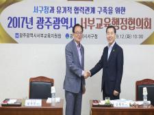 사진8
