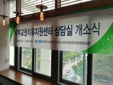 사진5