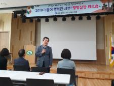 사진11