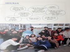 사진7