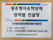 사진5