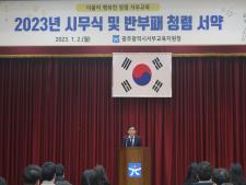 사진3
