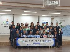 사진6