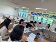 사진11