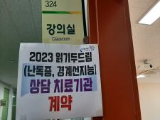 사진8