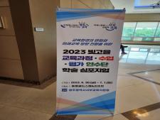 사진3