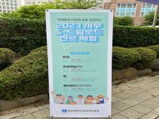 사진2