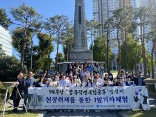 사진7