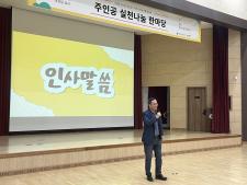 사진6